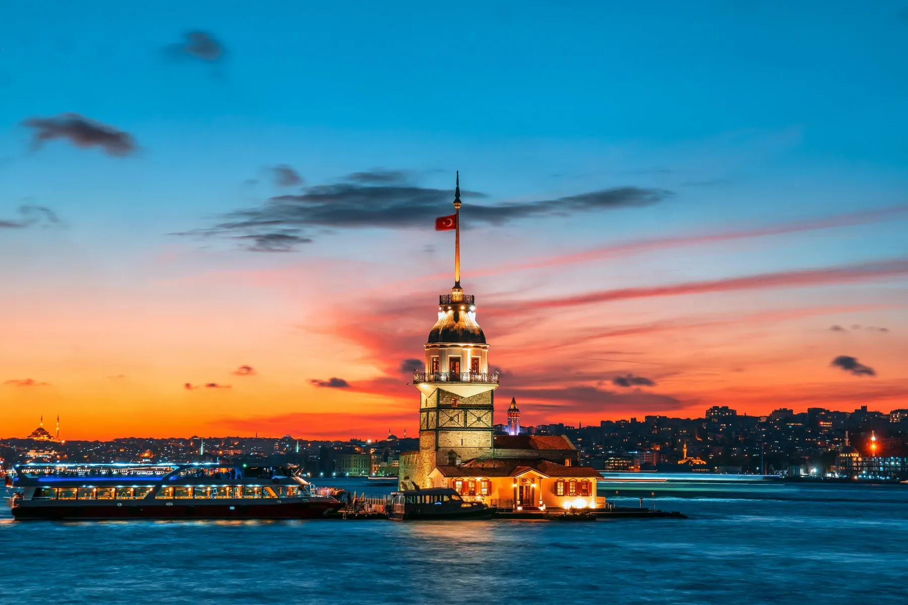 Conferință internațională româno – turcă (Istanbul, februarie 2023)